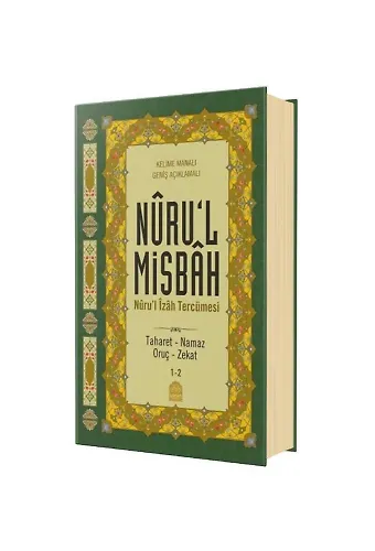 Nurul Misbah Nurul İzah Tercümesi Kelime Kırık Manalı