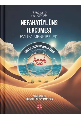 Evliya Menkıbeleri  Nefahatül Üns Min Hadaratıl Kuds