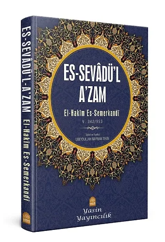Kelime Manalı Sevadül Azam Tercümesi