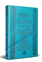 Evradı Behaiyye Ve Tercümesi Deri Kapak