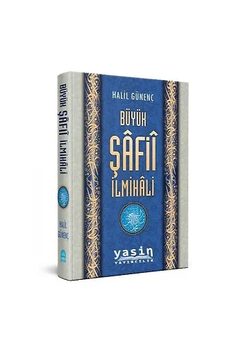 Büyük Şafi İlmihali-Şamua Kağıt-Halil Günenç
