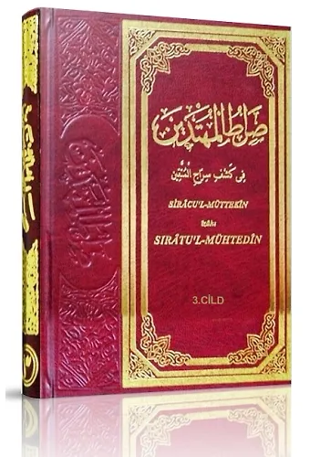 Siracul Müttekin Tercümesi Siratül Mühtedin 3.Cilt