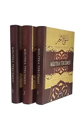 Mülteka Tercümesi 3 Cilt Takım