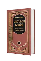 Mektubatı Rabbani Tercümesi Kelime Anlamlı 7.Cilt