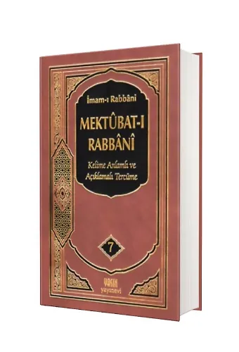 Mektubatı Rabbani Tercümesi Kelime Anlamlı 7.Cilt