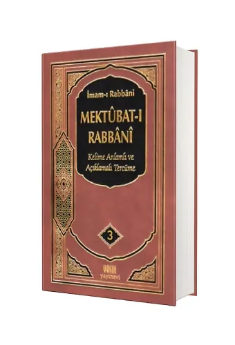 Mektubatı Rabbani Tercümesi Kelime Anlamlı 3.Cilt