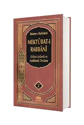 Mektubatı Rabbani Tercümesi Kelime Anlamlı 2.Cilt