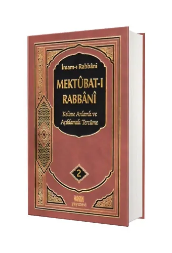 Mektubatı Rabbani Tercümesi Kelime Anlamlı 2.Cilt