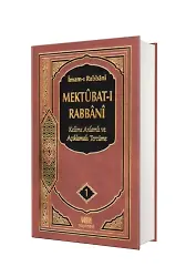 Mektubatı Rabbani Tercümesi Kelime Anlamlı 1.Cilt