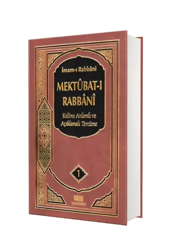 Mektubatı Rabbani Tercümesi Kelime Anlamlı 1.Cilt