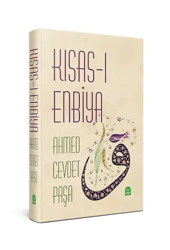 Kısası Enbiya Ahmet Cevdet Paşa