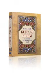 Kelime Mealli Kuranı Kerim Elmalılı Hamdi Yazır