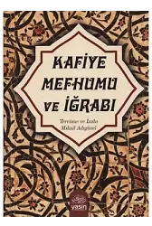 Kafiye Mefhumu Ve İrabı