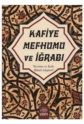 Kafiye Mefhumu Ve İrabı