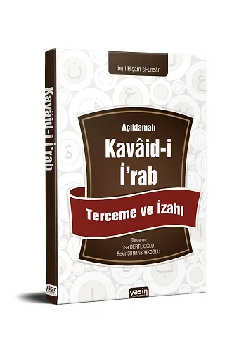 Açıklamalı Kavaidi İrab Tercüme Ve İzahı