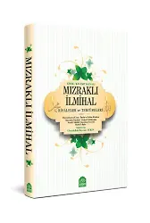 Mızraklı İlmihal Kelime (Kırık) Manalı Risaleler Ve Tercümeleri Renkli Baskı