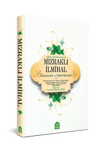 Mızraklı İlmihal Kelime (Kırık) Manalı Risaleler Ve Tercümeleri Renkli Baskı