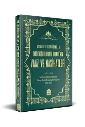Osmanlı Ulemasından Menzioğlu Ahmed Efendi’nin Vaaz Ve Nasihatleri