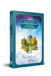 Seyid Abdulkadir Geylani K.s Hayatı Ve Menkibeleri