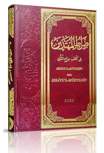 Siracul Müttekin Tercümesi Siratül Mühtedin 2.Cilt