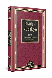 Risalei  Kudsiyye Osmanlıca Cep Boy Deri Cilt Bordo Renk