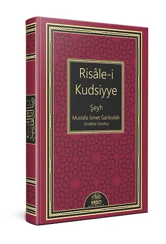 Risalei  Kudsiyye Osmanlıca Cep Boy Deri Cilt Bordo Renk