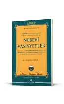 Rabıtanın Şirk Olduğunu Söyleyenlere Cevap