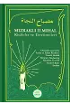 Mızraklı İlmihal ve Tercümesi