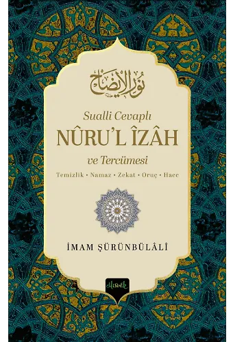Sualli Cevaplı Nurul İzah Ve Tercümesi