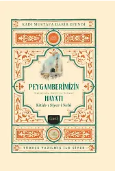Siyeri Nebi Peygamberimizin (S.a.v) Hayatı (2Cilt Kutulu Takım)
