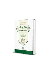 İslam Aile Ve Miras Hukuku