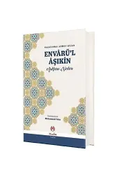 Envarül Aşıkin Aşıkların Nurları