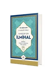 El Hediyetül Alaiyye Hanefiler İçin İlmihal