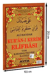 Ali Haydar Elifbası
