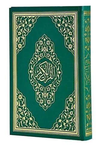 Kuranı Kerim Orta Boy Bilgisayar Hatlı 058 Yeşil