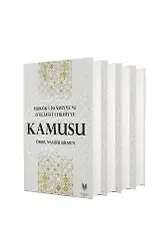 Hukuki İslamiyye Ve Istılahatı Fıkhiyye Kamusu 4 Cilt Takım