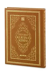 Tecvidli Kuranı Kerim Termo Deri Rahle Boy Kahverengi Renkli