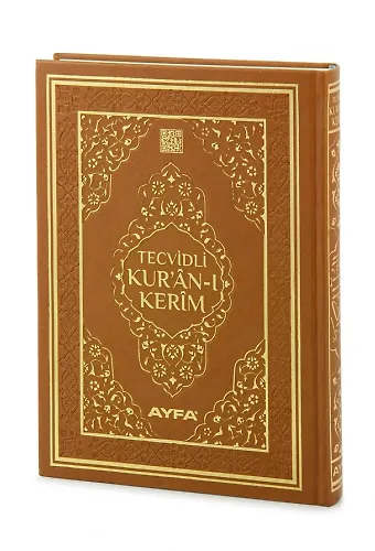 Tecvidli Kuranı Kerim Termo Deri Orta Boy Kahverengi Renkli