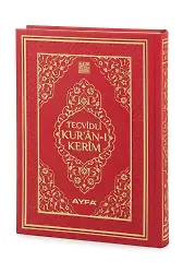 Tecvidli Kuranı Kerim Termo Deri Orta Boy Kırmızı Renkli