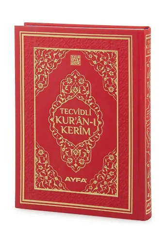 Tecvidli Kuranı Kerim Termo Deri Orta Boy Kırmızı Renkli
