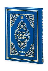 Tecvidli Kuranı Kerim  Termo Deri Cami Boy Lacivert Renkl