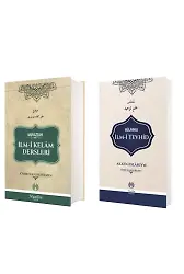 Muvazzah İlmi Kelam Dersleri – Mülahhas İlmi Tevhid 2 Cilt Takım