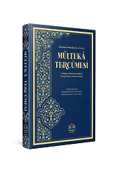 Mültekâ Tercümesi Kelime Manalı (Süt Emme Bahsine Kadar)
