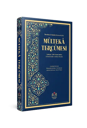 Mültekâ Tercümesi Kelime Manalı (Süt Emme Bahsine Kadar)