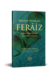 Ferâiz (Uygulamalı Miras Hukuku)