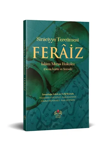 Ferâiz (Uygulamalı Miras Hukuku)