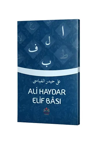 Ali Haydar Elif-Bâsı