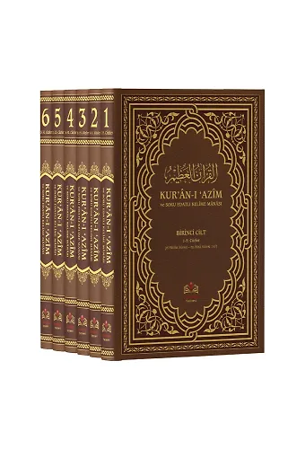 Kuranı Azim Ve Soru Edatlı Kelime Manası 6 Cilt Takım