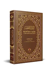 Kuranı Azim Ve Soru Edatlı Kelime Manası 6. Cilt