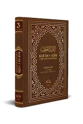 Kuranı Azim Ve Soru Edatlı Kelime Manası 3. Cilt
